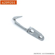 6209300 6209301 6209201 하부/상부 루퍼 가드 적합 야마토 CZ6025 CZ6500D8 Z7000SD8 Z7500SD8 오버 록 재봉틀 부품, 6209201 Guard_CHINA