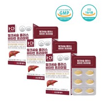 온가족 실리마린 밀크씨슬 50대 영업직 남성 직장인 부모님 아빠 예비 시아버지 남편 신랑 세대주 장남 차남 막내 아들 사위 사돈어른 장인어른 간건강도움 헛개나무열매추출분말 야근 회식 술자리 과로 60대 40대