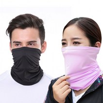 대용량마트 쿨링 마스크 자외선 차단 냉감 쿨스카프 얼굴가리개 안면 햇빛 골프 자전거 등산 스포츠