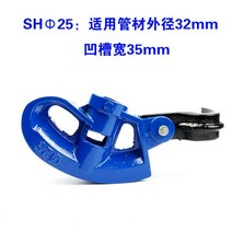 수동 파이프밴딩기 벤더 배관 강관 엣지벤딩기 철근 수도관 휴대용 머신 유압 공구, 후관32MM헤비SH25