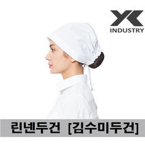 예경 사계절 린넨 두건 (김수미두건), 흰색(PO-0045), 1개