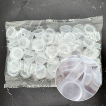 뷰티하이 엠보용 색소컵 (100개입) 반영구재료