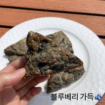 무설탕 무소금 당뇨 블루베리/ 요거트/ 요거트 호두스콘 (50g), 블루베리
