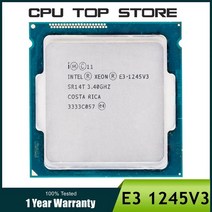 중고 인텔 제온 E3 1245V3 1245 V3 3.4GHz 쿼드 코어 8 스레드 CPU 프로세서 8M 84W A 1150