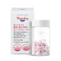 지엠팜 더폴릭포 마미 + 대디 엽산 영양제 세트, 1세트