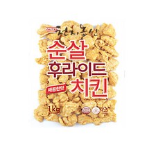 천지농산/오뗄 순살후라이드치킨 1kg