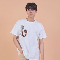 마마앳홈 키밍 헤드셋 뮤지컬 그래픽 캐쥬얼 반팔티 <dha&kaks&ksl>” class=”wr-img”></a></div>
</div>
</div>
</div>
<div class=