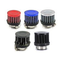 발통마켓 <당일발송> 자동차 ISC 흡기 필터 12mm 25mm 꼬마필터 미니필터, ISC필터12mm” class=”wr-img”></a></div></div></div></div><div class=