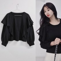 나날샵 풍성한 프릴 프릴티 오버핏 맨투맨 면티 티셔츠 여성 셔츠 블라우스 프릴티셔츠 블라우스 셔츠 남방 정장 무지티 빅사이즈여성의류