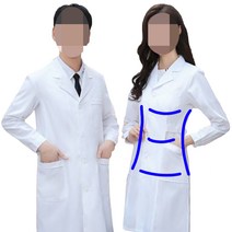 실험복 가운 의사 화학 실험 영양사 약사 병원 대학생, 남자