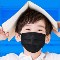 아동용 일회용 마스크 50매 덴탈 어린이 유아 아동 성인용 면 입체 패션, 03.키즈일회용마스크-MCOCO그린-50매, 필수선택