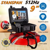 배관내시경카메라 산업용 하수도내시경카메라 DVRWiFi SYANSPAN 이미지 셀프 레벨링 512Hz 송신기 Sonde 파, 03 30m_04 9in DVR