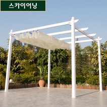 SLP 캐노피 스카이어닝 가제보 썬테크 파고라 화이트 옥상 루프탑 조립식 농막 전원주택, 3x3m 화이트