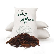마이플랜트 소나무 바크 40L