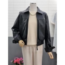 [아날도바시니] 렘스킨 숏 점퍼 AW09LK90C