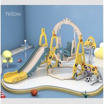 행운스타 7in1 실내 대형 놀이터 농구대 그네 미끄럼틀 세트 CG244, 옐로우 미끄럼틀+그네+농구대