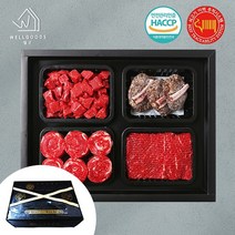 [웰굿]미경산 고급암소 한우1+ 명품정육세트 1호 1.8kg떡갈비300g 국거리500g 다짐육500g 불고기500g, 없음