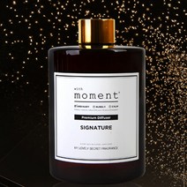 향이 오래가는 화이트머스크 라벤더 다우니 대용량 방향제 디퓨져, 1개