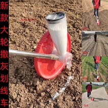 라인마커 건설 현장 선 재 살포 농지 석회 그리기 차량 학교 운동장 인 석회가루 운동장라인, [01] 빨간색 대형휠 마킹카(선폭 1~2cm)