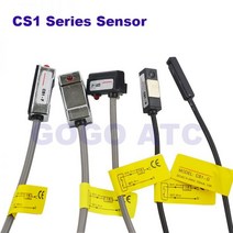 DC/AC 공기 실린더 SC SU SDA TN CXS MA Led 리드 스위치 2m CS1-E/J/F/A/M/G/U 공압 자기 센서, 01 CS1-E
