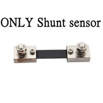 차량 전압계 앰프 전류계 게이지 션트 센서 포함 방수 디지털 해양 자동차 바이크 오토바이용, only shunt sensor