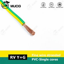 전선관 전선탈피기 전선 매우 부드러운 구리 와이어 유연한 케이블 220v 스트랜드 전기 PVC 10 12 14 16 18 20 22 awg 20awg 18awg 16awg 14aw, [06] Yellow in Green, [04] 18 AWG, [05] 90m