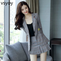 VSYOY 세련된 캐주얼 작은 정장 세트 여성의 봄과 가을 새로운 패션 우아한 여신 스타일 스커트 투피스 유행 세트