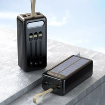 태양열 겸용 보조배터리 충전 대용량 고속 휴대용 태양광 충전기, 블랙 -80000mah