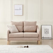 플로바움 커스 패브릭풀커버 2인용 패브릭소파, 베이지(SA2526)