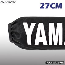 쇽업쇼바 자동차 에어 다운스프링 쇼바스프링 27cm 35cm 리어 충격 흡수기 서스펜션 프로텍터 보호 커버, 04 YAMA White 27cm