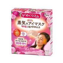 멕리듬 스팀 아이마스크 로즈향, 5개입, 1개