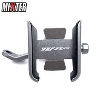 오토바이휴대폰거치대 오토바이 핸들 바 휴대 전화 GPS 스탠드 브라켓 지원 홀더 야마하 YZF R125 YZF R15, 08 silver YZF R15 M