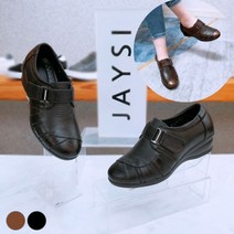 제이시 소가죽 여성 키높이 통굽신발 5CM K050 컴포트화