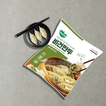 한만두 식물성 채식 플랜트립 비건 만두 330g, 3봉