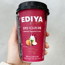 이디야 토피넛라떼 300ML X 3개, 아이스보냉백포장