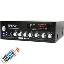 REX-200 미니앰프 USB SD AUX 까페 매장, REX-202