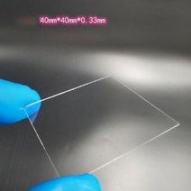 사각형 배아 접시 얇은 바닥 깊은 오목 유리 슬라이드 현미경 액세서리 배아 계산 관찰 40x40mm, 02 Cover glass slide