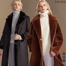 루시앙 루시앙 소프트 리버시블 롱 FAUX 무스탕 (SD12456)