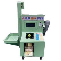 금성산업 벼 쌀 현미 대용량 정미기 GS-505A