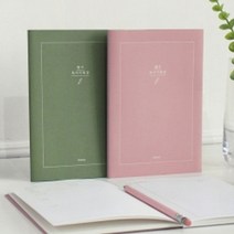 PGM1*^몰인디고 자문자답 필사 독서 기록장 20권 노트 공책 학생 기록 양식^*1췤pgm, *^^옵션*^그린