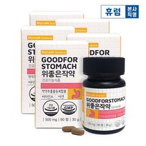 휴럼 위 좋은 작약 4+1박스 작약 추출물(HT704) 위 건강, 5박스, 단품
