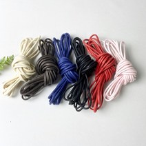 핀쿠션 타래)3mm 오시도리 면끈 스트링끈 후드끈(200마), 네이비