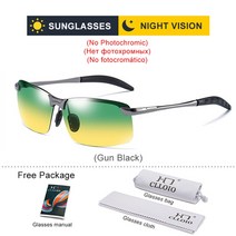 인싸 선글라스 힙한선글라스 clloio photochromic 선글라스 남성 운전 카멜레온 안경 polarized male day night vision driving 태양