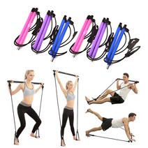 올인원 바디라인 스틱 짐스틱 봉 필라테스 헬스 요가 스트레칭 다이어트 전신운동 코어, 블루