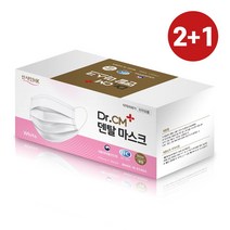 [2+1] 닥터씨엠 덴탈마스크 일회용 국산 귀안아픈 의료용 식약청 안경김서림방지 100매(50매x2박스), 50매x2박스 (+덴탈50매)