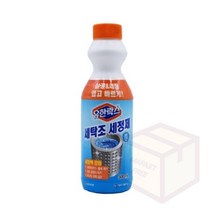 마켓프리 세정제 일반 드럼 겸용 세탁기통세척세제 세탁기청소세제 세탁기세척제 세탁조클리너 통돌이세탁조클리너 드럼세탁기클리너 세탁클리너 세탁기세척 통돌이세탁기통세척