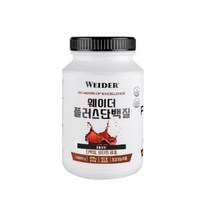 웨이더 플러스 단백질 보충제 1.02kg/초코렛맛/C