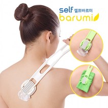 등연고 약 로션 태닝오일 혼자바르기 효자손 안마기 셀프바르미, 그린+그린