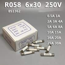 10Pcs RO58 6*30mm 패스트 블로우 세라믹 퓨즈 6x30 250V 0.5A 1A 2A 3A 4A 5A 6A 8A, 14 30A