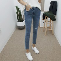 갠소 헤짐 커팅 슬림 일자 팬츠